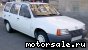 Opel (�����) Kadett E (35_, 36_, 45_, 46_): ���� �1