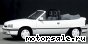 Opel () Kadett E (43B_):  1
