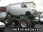 Volkswagen (VW) () Transporter IV Monster BIG FOOT :  1