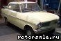 Opel () Kadett A:  2