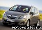 Opel () Meriva II:  3