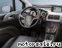 Opel () Meriva II:  7