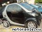 Smart () Fortwo I Coupe:  1
