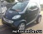 Smart () Fortwo I Coupe:  2