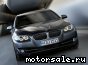 BMW () 5-Series (F10, F18):  7