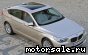 BMW () 5-Series (F07) Gran Turismo:  6