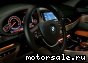 BMW () 5-Series (F07) Gran Turismo:  11