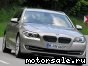 BMW () 5-Series (F11) Touring:  3