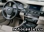 BMW () 5-Series (F11) Touring:  8