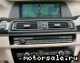 BMW () 5-Series (F11) Touring:  13