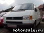 Volkswagen (VW) () Transporter IV Mk IV (70XA):  1