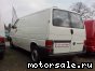 Volkswagen (VW) () Transporter IV Mk IV (70XA):  3