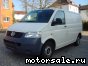 Volkswagen (VW) () Transporter V Mk (7HA, 7HH):  3