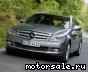 Mercedes Benz () C-Class (S204):  5