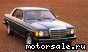 Mercedes Benz () Coupe (C123):  2