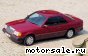 Mercedes Benz () Coupe (C124):  2