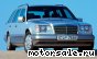 Mercedes Benz () E-Class (S124):  2