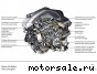 Mercedes Benz () 272.963 (272963):  3