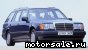 Mercedes Benz () Kombi (S124):  1