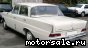 Mercedes Benz () Heckflosse (W110):  9