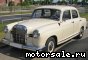 Mercedes Benz () Ponton (W180):  1