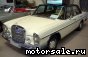 Mercedes Benz () S-Class (W108, W109):  3