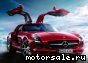 Mercedes Benz () SLS AMG (C197):  5