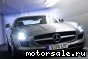 Mercedes Benz () SLS AMG (C197):  6