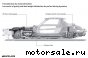 Mercedes Benz () SLS AMG (C197):  23