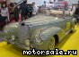 Mercedes Benz () 300S (W188):  4