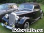 Mercedes Benz () 170 S (W191):  4