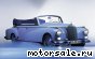 Mercedes Benz () 300S (W189):  2