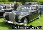 Mercedes Benz () 300S (W189):  3
