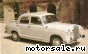 Mercedes Benz () 190 (W190):  1