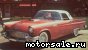 Ford () Thunderbird, 1957:  2