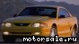 Ford () Mustang IV:  1