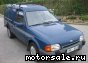 Ford () Escort 86 Express (AVF):  1