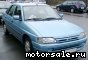 Ford () Escort V (GAL):  1