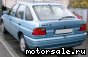 Ford () Escort V (GAL):  2