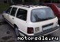 Ford () Sierra (BNG):  3