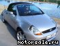 Ford () Street KA:  6