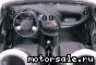 Ford () Street KA:  7