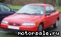 Ford () Mondeo I (GBP):  1