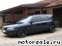 Ford () Mondeo I (BNP):  1