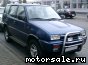 Ford () Maverick (UDS, UNS):  2