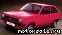 Ford () Fiesta I:  5