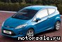 Ford () Fiesta VI:  1