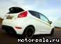 Ford () Fiesta VI:  7