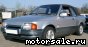 Ford () Escort IV Cabrio (ALF):  2