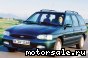 Ford () Escort VII (GAL, ANL):  2